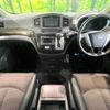 nissan elgrand 2013 -NISSAN--Elgrand DBA-TE52--TE52-053731---NISSAN--Elgrand DBA-TE52--TE52-053731- image 2