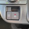 daihatsu tanto 2025 -DAIHATSU 【大宮 581ﾐ9202】--Tanto LA650S--0468091---DAIHATSU 【大宮 581ﾐ9202】--Tanto LA650S--0468091- image 10