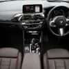 bmw bmw-others 2018 CFJ1867506 image 2