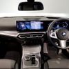 bmw 3-series 2024 -BMW--BMW 3 Series 3BA-5F20--WBA20FF0708E86***---BMW--BMW 3 Series 3BA-5F20--WBA20FF0708E86***- image 8