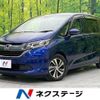 honda freed 2017 -HONDA--Freed DBA-GB5--GB5-1034940---HONDA--Freed DBA-GB5--GB5-1034940- image 1