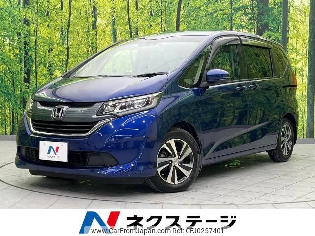 honda freed 2017 -HONDA--Freed DBA-GB5--GB5-1034940---HONDA--Freed DBA-GB5--GB5-1034940- image 1