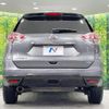 nissan x-trail 2015 quick_quick_NT32_NT32-512676 image 15
