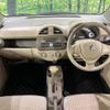 suzuki alto 2014 CFJ1723407 image 2