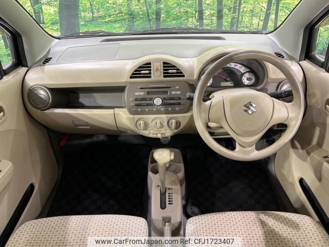 suzuki alto 2014 CFJ1723407 image 2