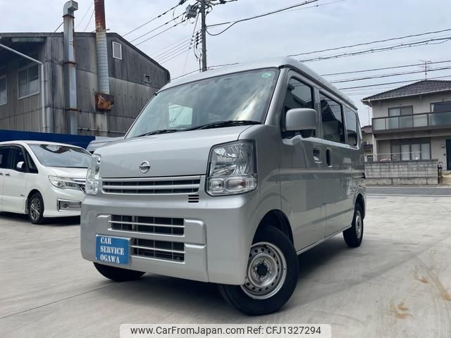 nissan nv100-clipper 2020 quick_quick_DR17V_DR17V-437786 image 1