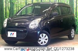 suzuki alto 2013 quick_quick_HA25S_HA25S-928934