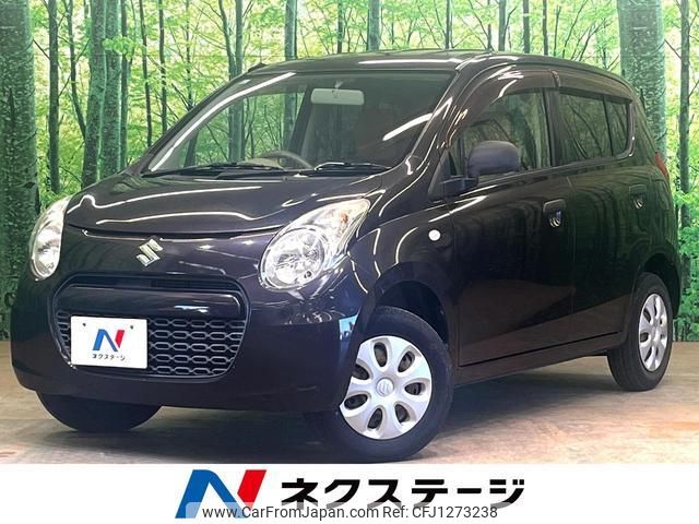 suzuki alto 2013 quick_quick_HA25S_HA25S-928934 image 1