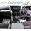 toyota alphard 2015 -TOYOTA--Alphard DBA-GGH30W--GGH30-0003452---TOYOTA--Alphard DBA-GGH30W--GGH30-0003452- image 15