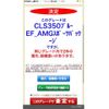 mercedes-benz cls-class 2011 CFJ1551258 image 1