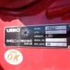 mitsubishi-fuso fighter 2023 CFJ0740825 image 9