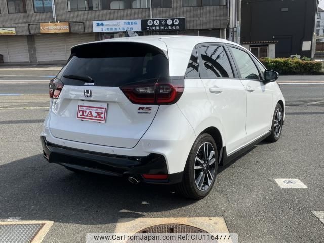 honda fit 2023 quick_quick_6AA-GR3_GR3-1332550 image 2