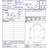 toyota corolla-touring-wagon 2023 CFJ1539078 image 3