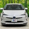 toyota prius 2017 -TOYOTA--Prius DAA-ZVW51--ZVW51-6055389---TOYOTA--Prius DAA-ZVW51--ZVW51-6055389- image 15