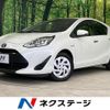 toyota aqua 2018 quick_quick_NHP10_NHP10-6778287 image 1