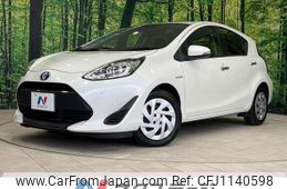 toyota aqua 2018 quick_quick_NHP10_NHP10-6778287