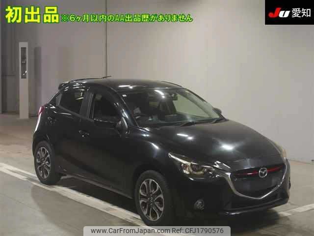 mazda demio 2015 CFJ1790576 image 1
