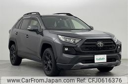 toyota rav4 2022 -TOYOTA--RAV4 6BA-MXAA54--MXAA54-2034294---TOYOTA--RAV4 6BA-MXAA54--MXAA54-2034294-