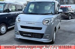daihatsu move-canbus 2024 CFJ1618284
