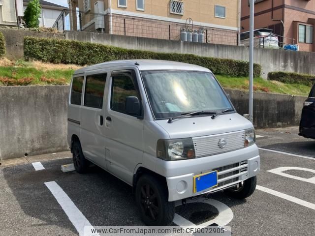 nissan clipper-van 2004 -NISSAN--Clipper Van LE-U72V--U72V-0004405---NISSAN--Clipper Van LE-U72V--U72V-0004405- image 2