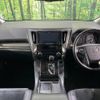 toyota alphard 2017 CFJ1771066 image 2