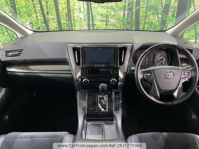 toyota alphard 2017 CFJ1771066 image 2