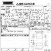 mazda axela 2016 -MAZDA--Axela BM5FS-304985---MAZDA--Axela BM5FS-304985- image 3