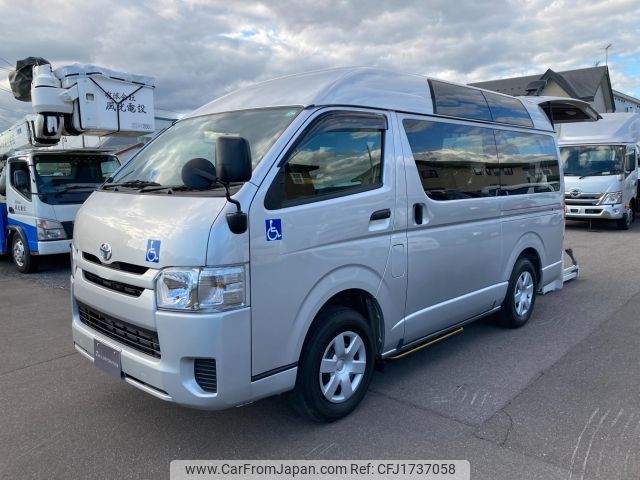 toyota regiusace-van 2014 CFJ1737058 image 2