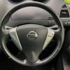 nissan serena 2012 -NISSAN--Serena DAA-HFC26--HFC26-128346---NISSAN--Serena DAA-HFC26--HFC26-128346- image 12