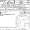 daihatsu rocky 2022 -DAIHATSU 【名古屋 508ね2299】--Rocky A201S-0004080---DAIHATSU 【名古屋 508ね2299】--Rocky A201S-0004080- image 3