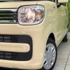 suzuki spacia 2023 -SUZUKI--Spacia 5AA-MK53S--MK53S-002507---SUZUKI--Spacia 5AA-MK53S--MK53S-002507- image 13