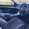 nissan skyline-coupe 2008 -NISSAN--Skyline Coupe DBA-CKV36--CKV36-404187---NISSAN--Skyline Coupe DBA-CKV36--CKV36-404187- image 3