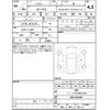 nissan roox 2020 -NISSAN--Roox B45A--B45A-0301967---NISSAN--Roox B45A--B45A-0301967- image 4