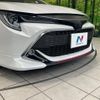 toyota corolla-sport 2021 CFJ1725219 image 2