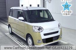 daihatsu move-canbus 2023 -DAIHATSU--Move Canbus LA850S-1020958---DAIHATSU--Move Canbus LA850S-1020958-