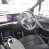 bmw 2-series 2024 CFJ1629161 image 19