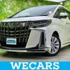 toyota alphard-g 2021 quick_quick_3BA-AGH30W_AGH30-9040623 image 1