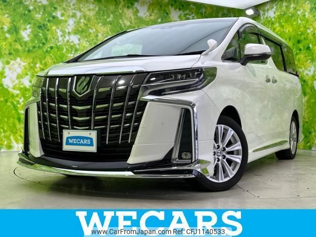 toyota alphard-g 2021 quick_quick_3BA-AGH30W_AGH30-9040623 image 1