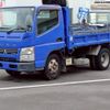 mitsubishi-fuso canter 2015 quick_quick_TKG-FBA30_FBA30-541248 image 2