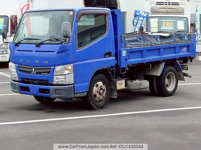 mitsubishi-fuso canter 2015 quick_quick_TKG-FBA30_FBA30-541248 image 2