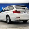 bmw 3-series 2013 -BMW--BMW 3 Series DBA-3B20--WBA3G72030F944593---BMW--BMW 3 Series DBA-3B20--WBA3G72030F944593- image 18