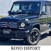 mercedes-benz g-class 2016 -MERCEDES-BENZ 【名変中 】--Benz G Class 463348--2X260322---MERCEDES-BENZ 【名変中 】--Benz G Class 463348--2X260322- image 1
