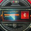 mini mini-others 2018 CFJ1760990 image 19