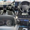 toyota vellfire 2017 quick_quick_3BA-AGH30W_AGH30W-0131376 image 3