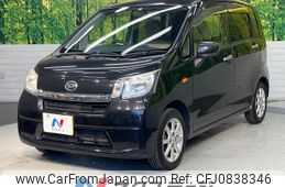 daihatsu move 2014 quick_quick_LA100S_LA100S-0286374