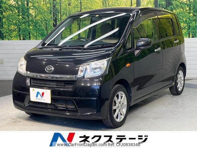 daihatsu move 2014 quick_quick_LA100S_LA100S-0286374 image 1