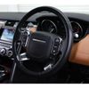 land-rover discovery 2017 CFJ1832904 image 4