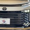 toyota voxy 2024 -TOYOTA--Voxy 6BA-MZRA90W--MZRA90-0093***---TOYOTA--Voxy 6BA-MZRA90W--MZRA90-0093***- image 19