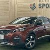 peugeot 3008 2018 -PEUGEOT--Peugeot 3008 LDA-P84AH01--VF3MJAHWWJS112662---PEUGEOT--Peugeot 3008 LDA-P84AH01--VF3MJAHWWJS112662- image 1