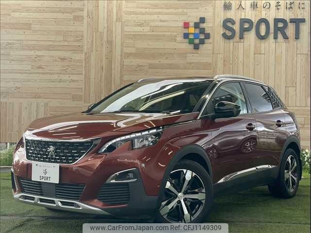 peugeot 3008 2018 -PEUGEOT--Peugeot 3008 LDA-P84AH01--VF3MJAHWWJS112662---PEUGEOT--Peugeot 3008 LDA-P84AH01--VF3MJAHWWJS112662- image 1